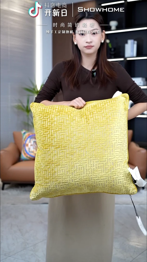 布兰格金黄色55X55带芯