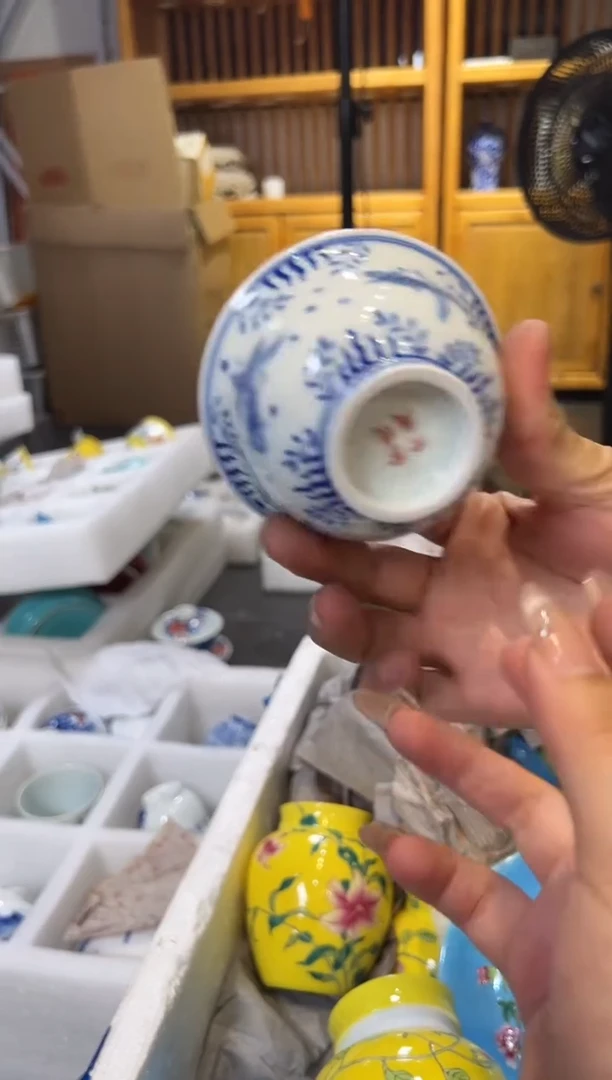 瓷片景德镇瓷器茶器茶杯