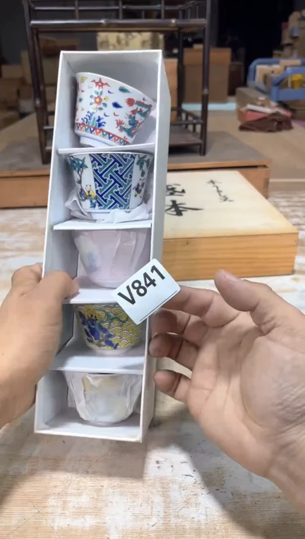 杭*直播闪购专用链接123