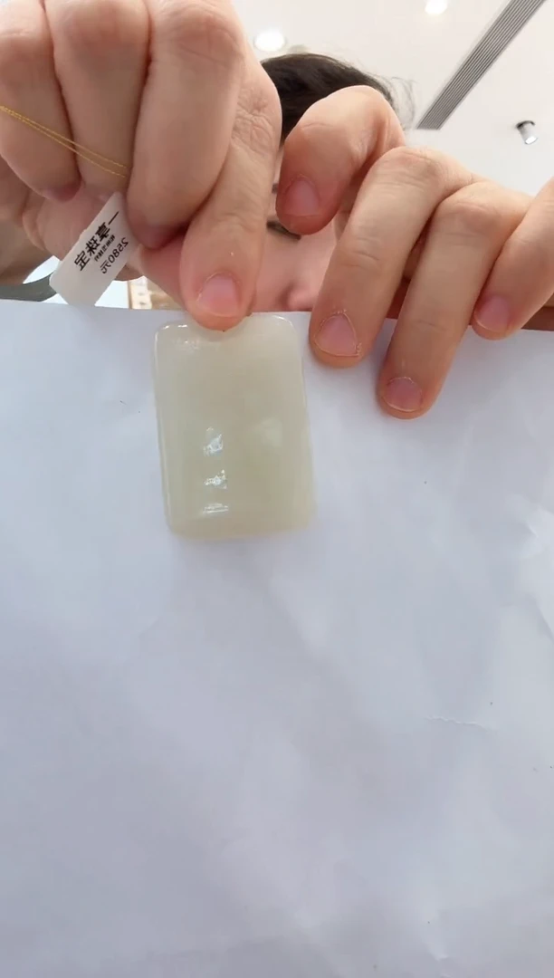 和田玉未镶嵌颈饰120无事牌46*31*11.8