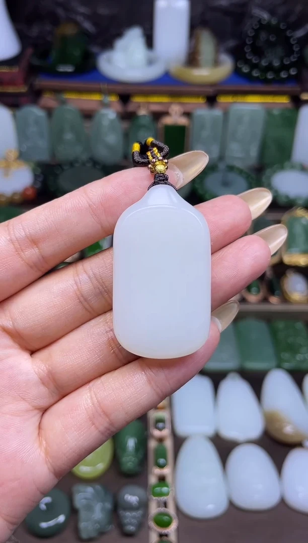 和田玉未镶嵌颈饰挂件