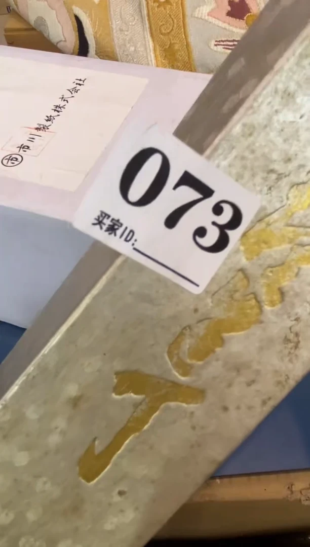 海瓷器瓷器瓷器瓷器