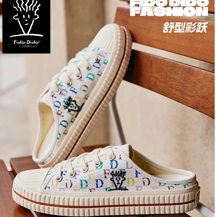 FIDO DIDO满印帆布鞋2025新款夏季时尚外穿透气平底半拖女鞋QS