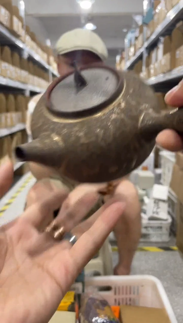 瓷片        @@CD951