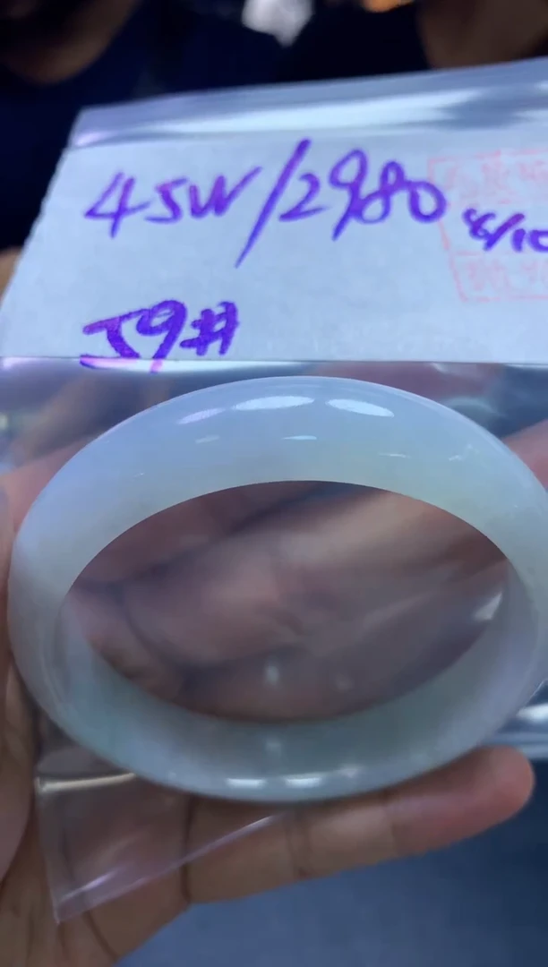 未镶嵌定制翡翠54手镯59#2980元毛货需抛光