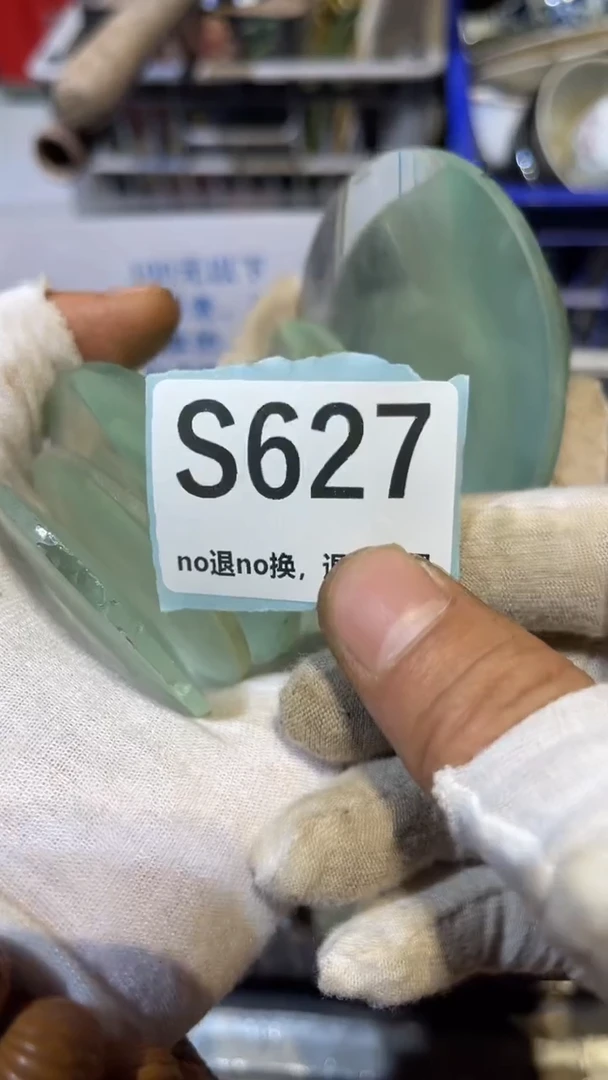 陶瓷吴*潇燕博火爆热卖