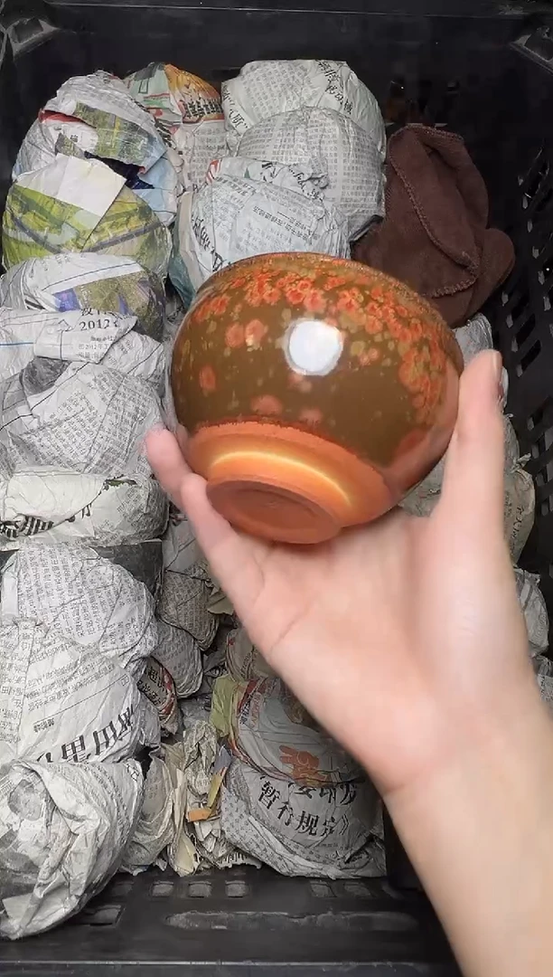茶盏火凤凰 盏三疯建盏茶器