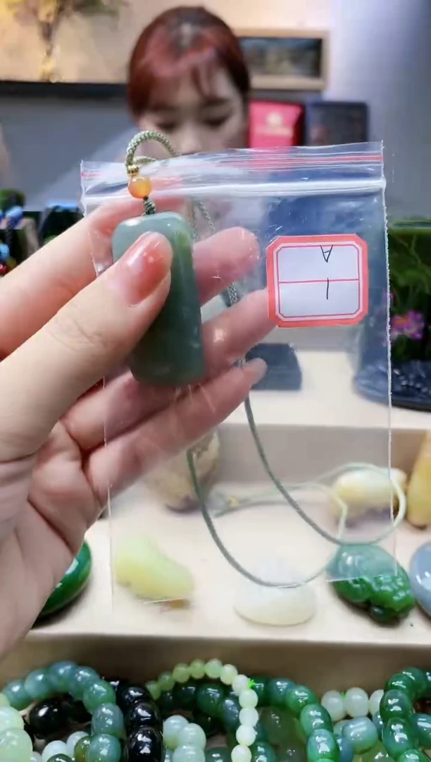 和田玉未镶嵌挂件1