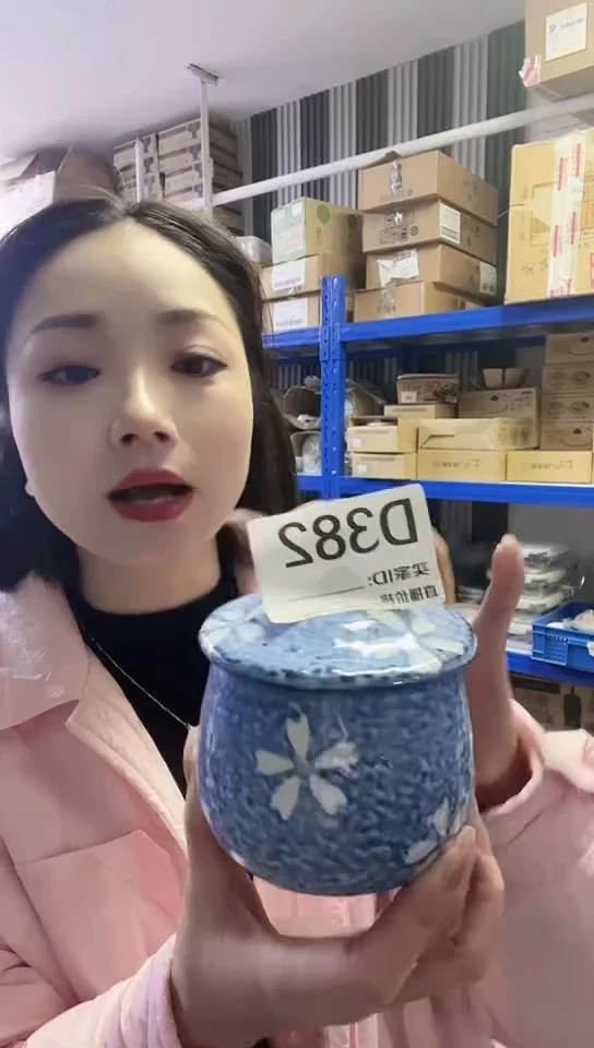 【闪购商品】瓷片进口家用百货大炖盅蓝色D382