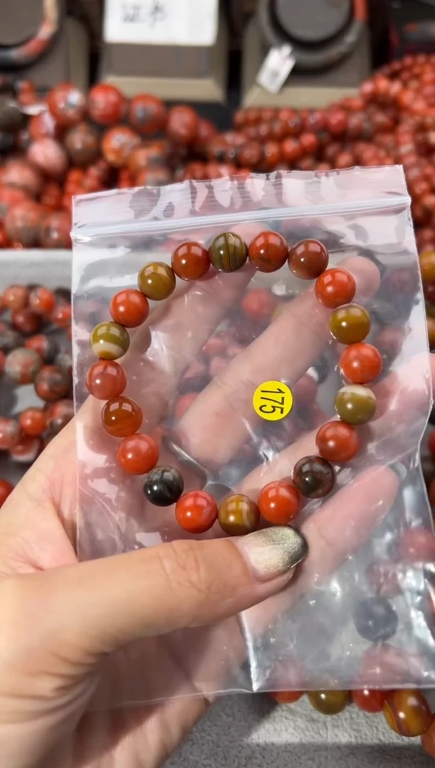 未镶嵌手串南红玛瑙10