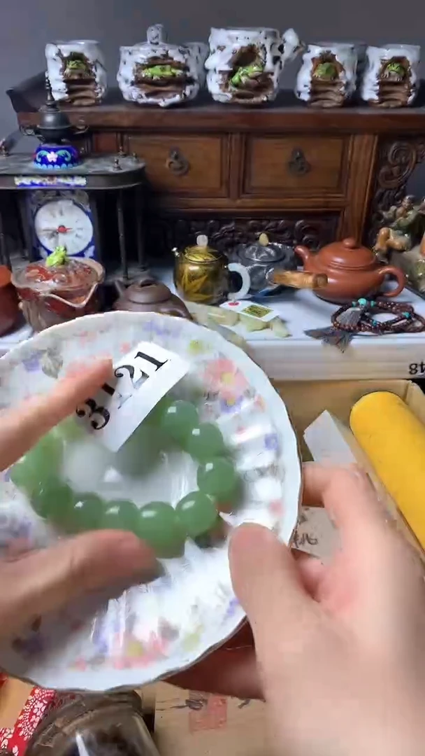 【闪购商品】瓷器默认链接一物一拍