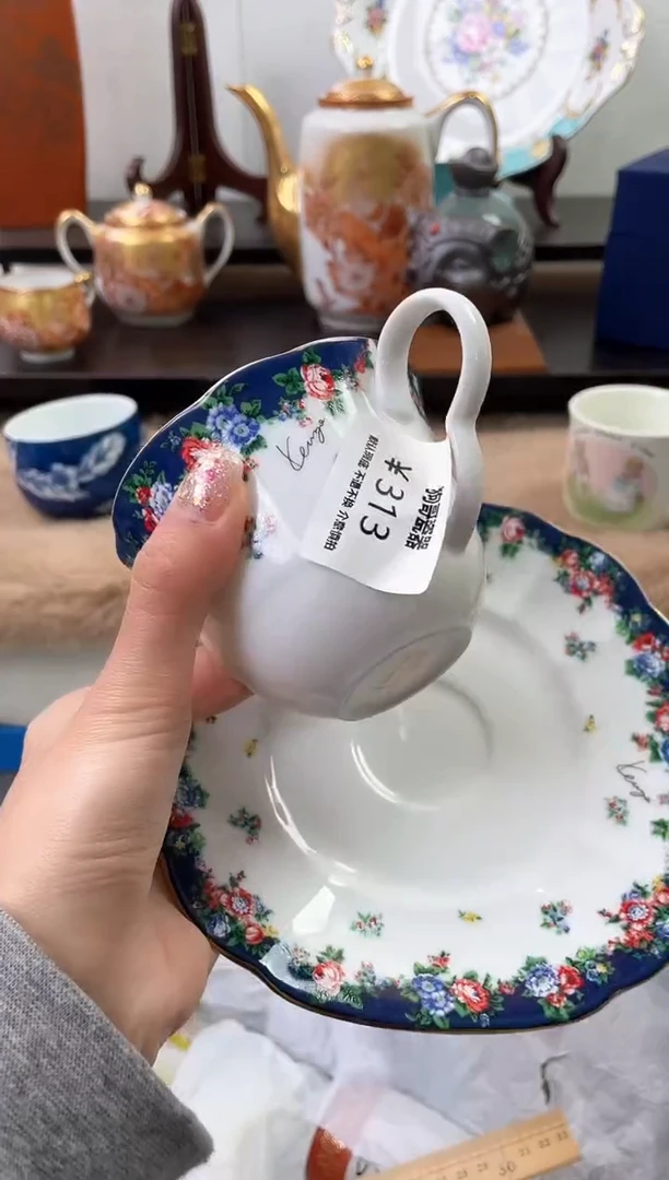 【闪购商品】瓷片313海外中古回流瓷器 默认瑕疵慎拍