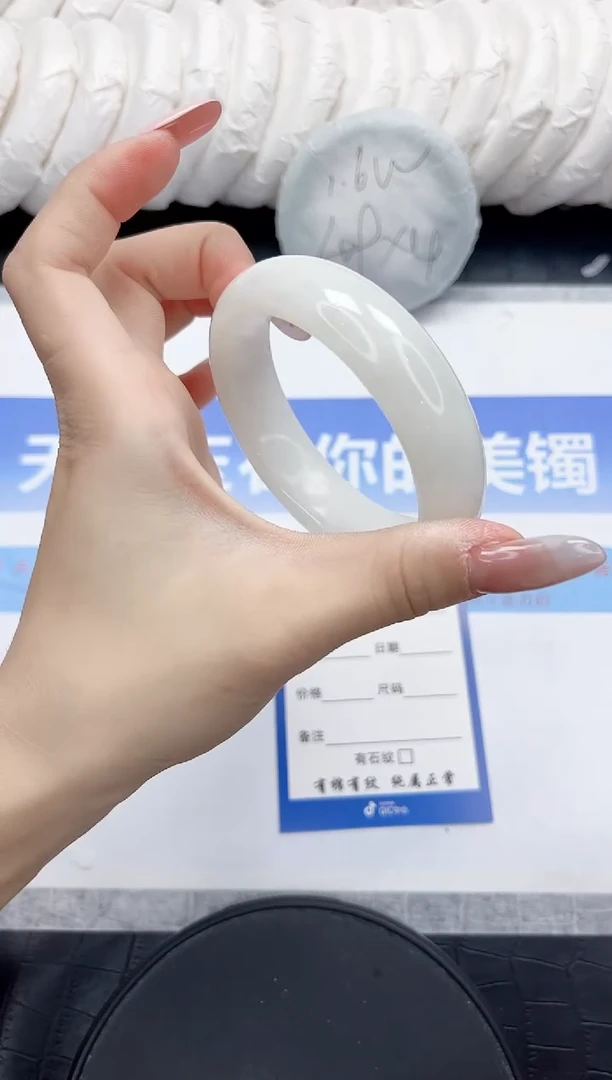 未镶嵌手镯和田玉142-55.3