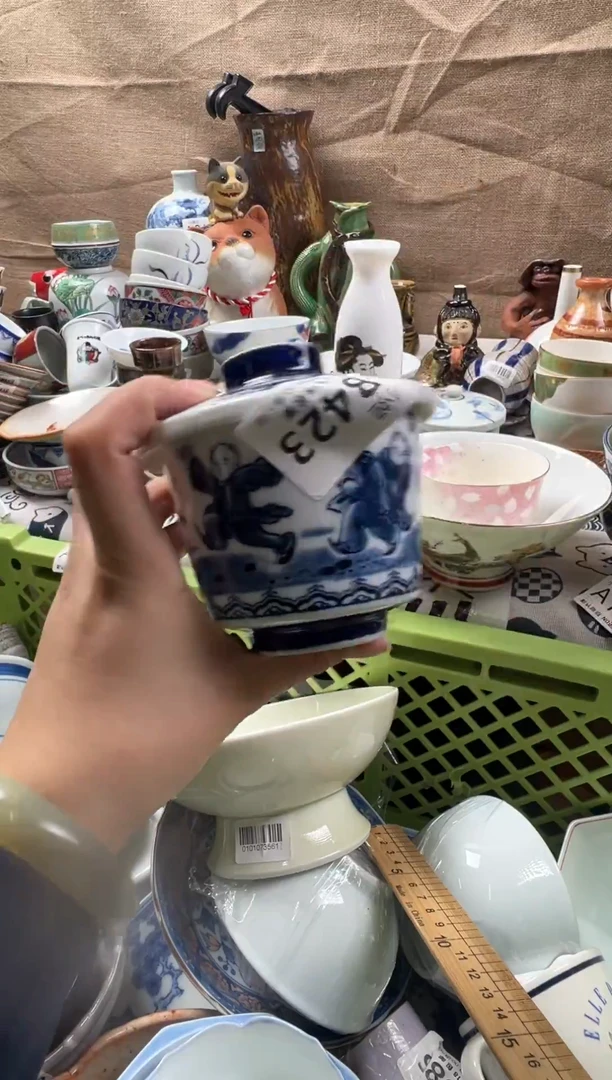 遥****来回流瓷器，默认微瑕，介意慎拍B423