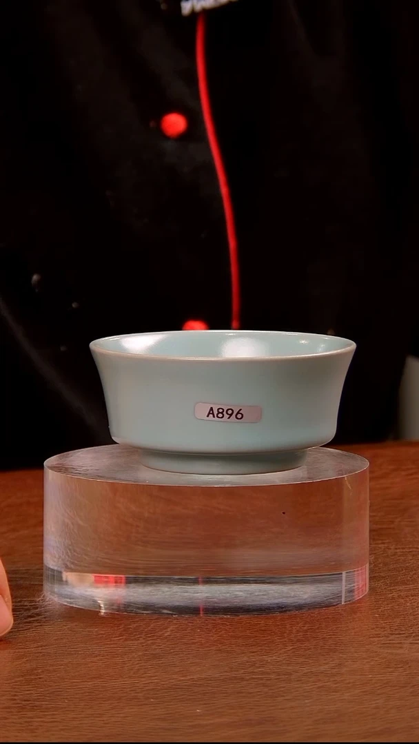 【闪购商品】瓷片896布托马蹄普洱...........