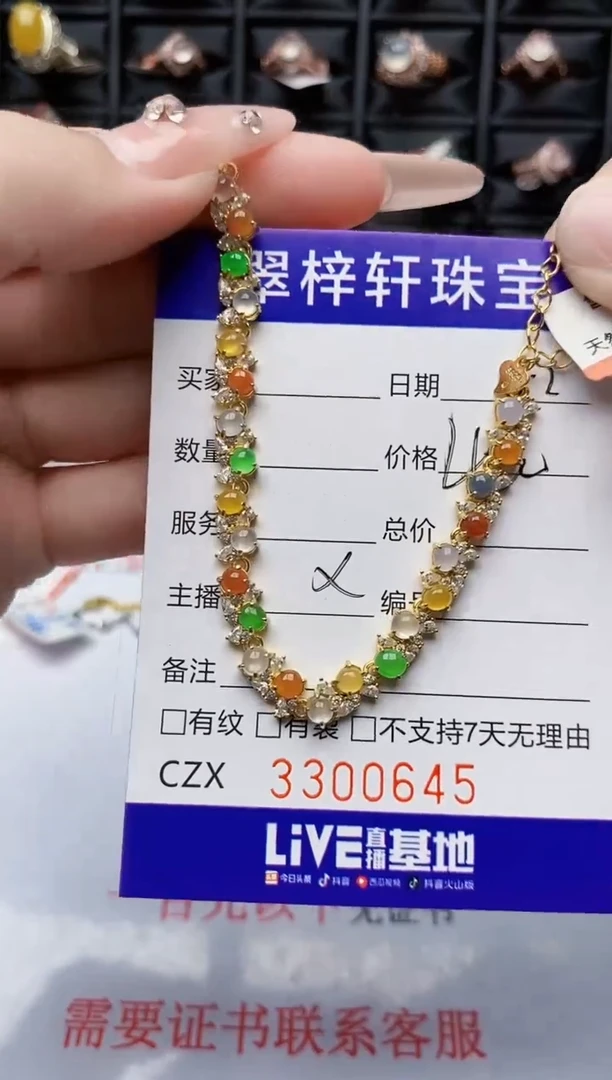 翡翠戒指银S925镶嵌0645