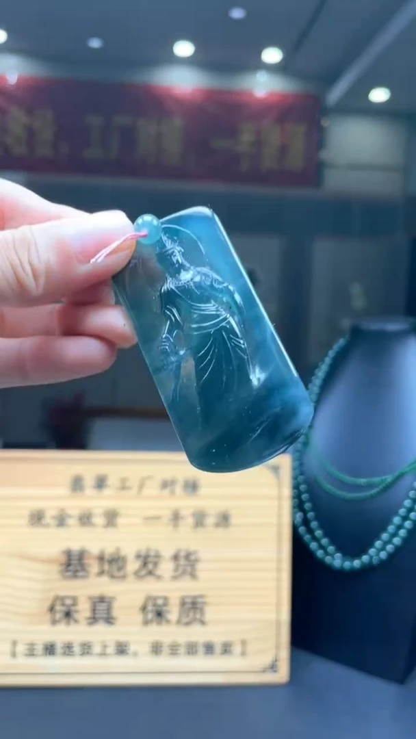未镶嵌定制翡翠********137