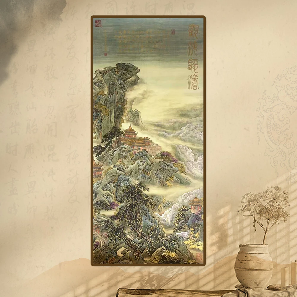 【手绘秘彩描金】王琳 手绘国画 —《蓬莱仙山叠翠图》