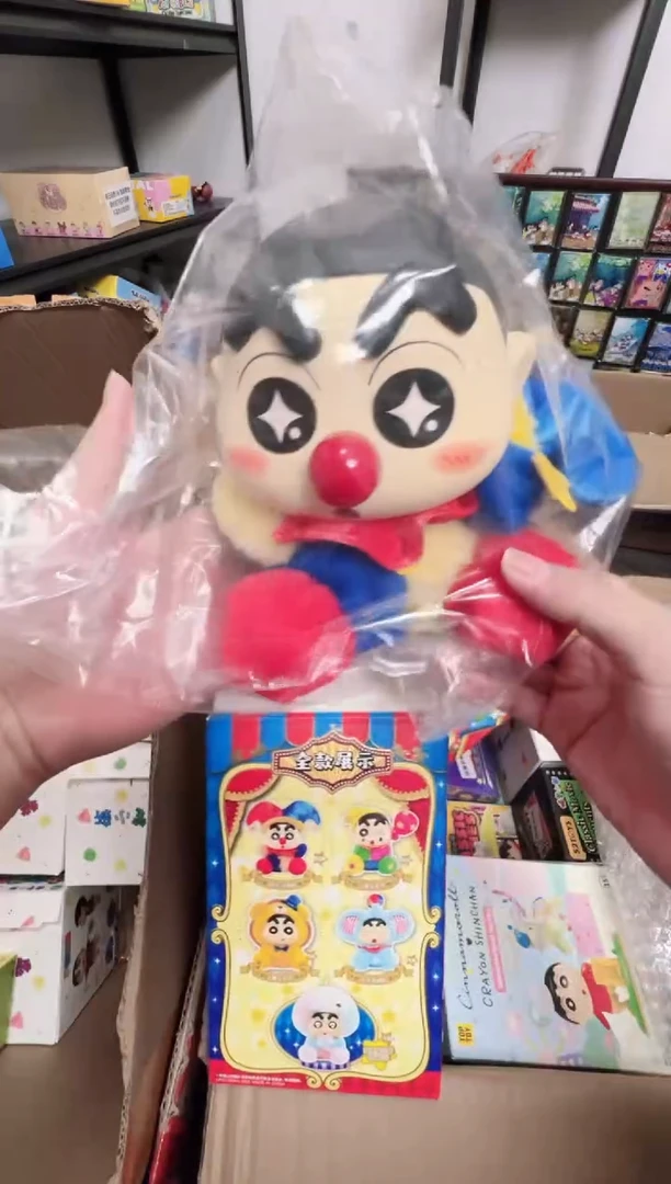 搪胶正版蜡笔小新搪小偶M马戏团