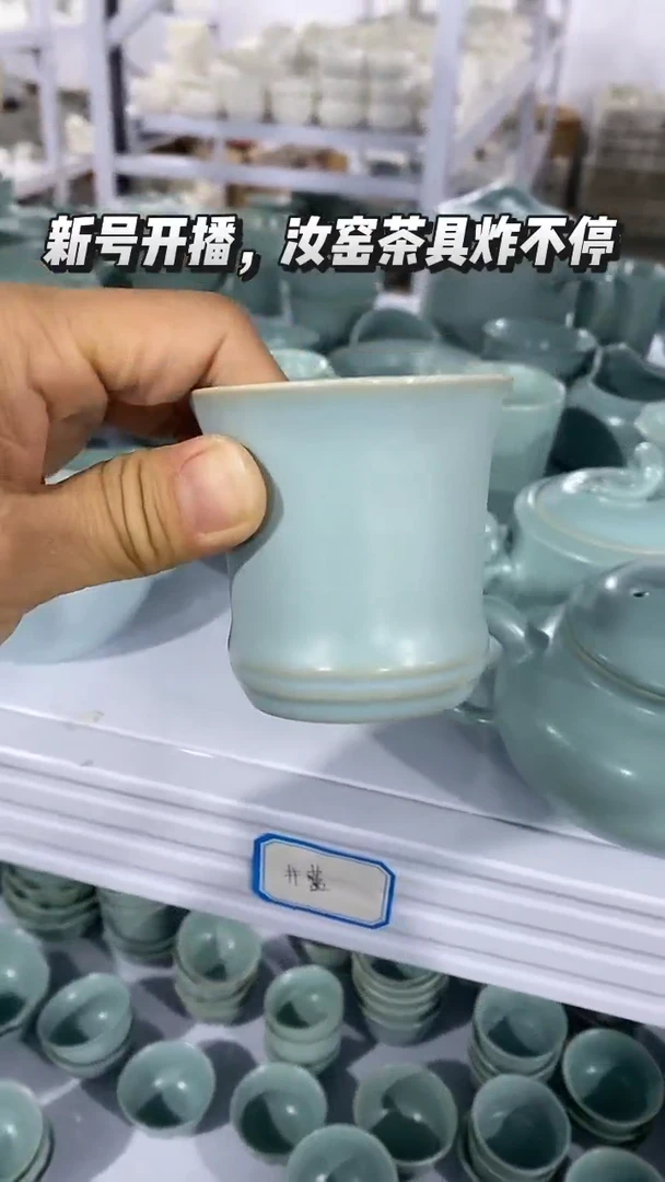 【新粉福利】微微瑕疵盖碗主人杯@@@