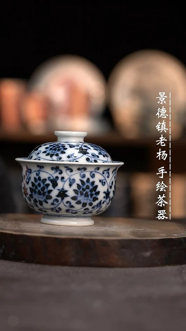 【闪购商品】柴小炉士微瑕福利介意勿拍