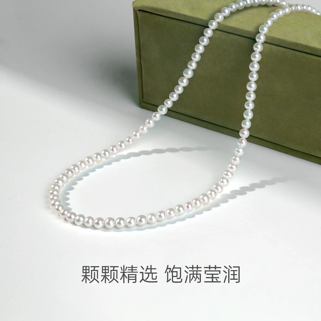 【新年元旦】周大生3-4mm淡水珍珠项链近圆强光气质百搭送女友