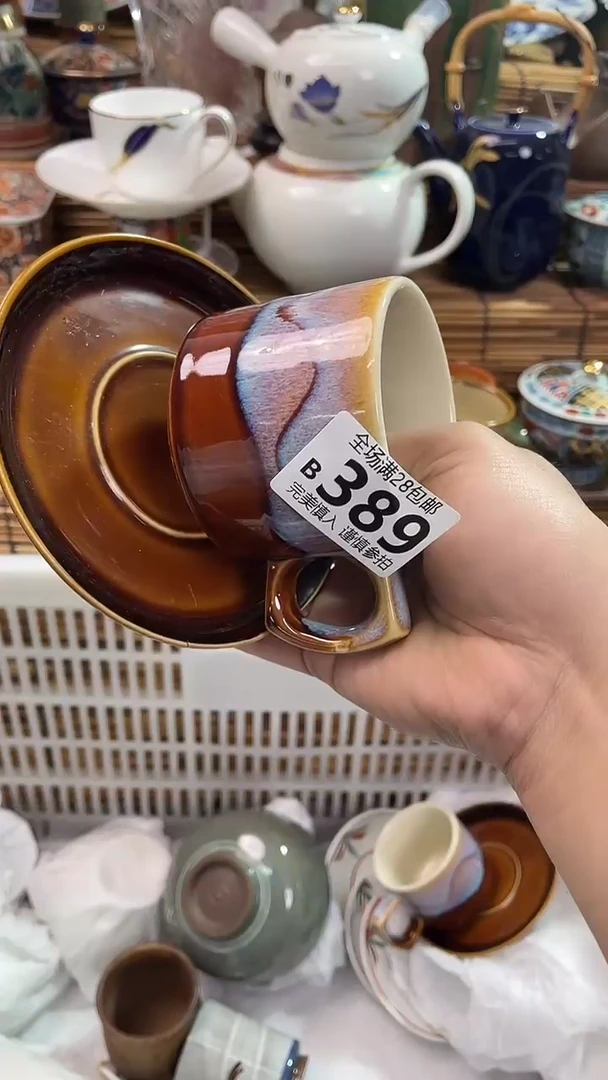 满28包邮，陶瓷茶具瓷器