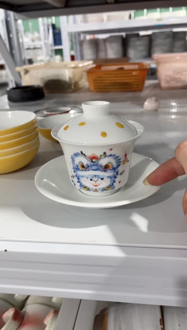 拙明院（清仓价格）三才盖碗