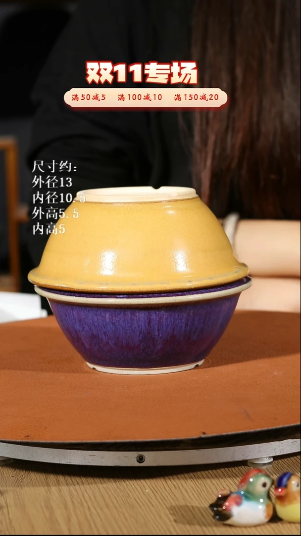 【石湾花盆】5寸小圆盆瑕盆 2个 随机发货