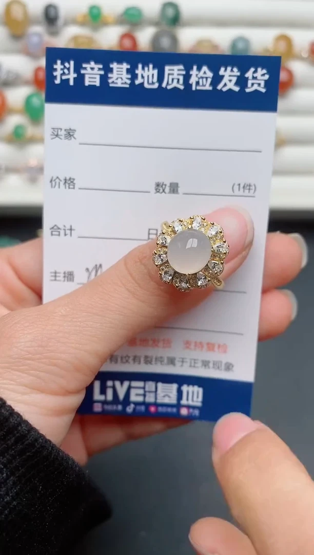 【闪购商品】翡翠戒指银S925镶嵌.....