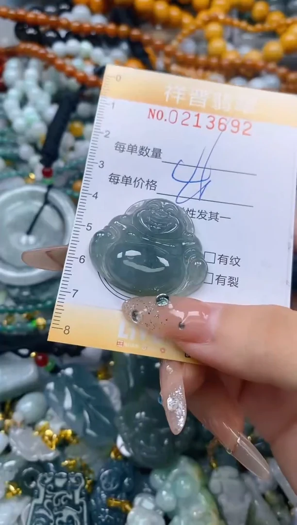 翡翠未镶嵌颈饰闪购0213692多样性发其一