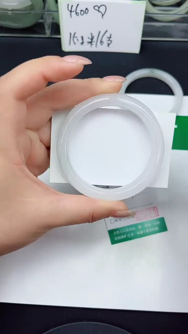 未镶嵌手镯石英质玉107-56/57