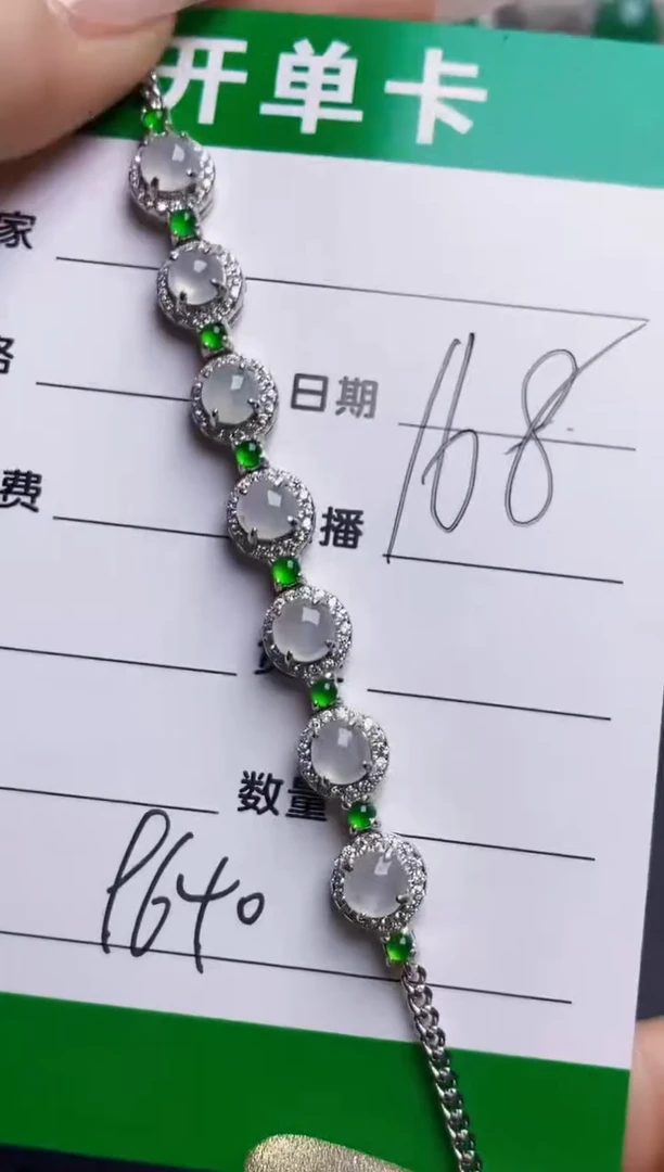 银S925镶嵌戒指翡翠9640