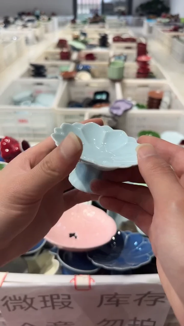 瓷片微瑕商品，介意勿拍