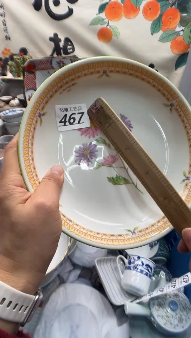 瓷片小*467