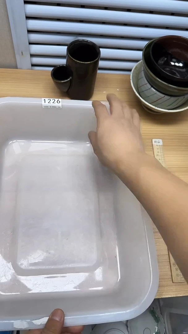 【闪购商品】1226回流瓷器，默认微瑕慢18.8包邮