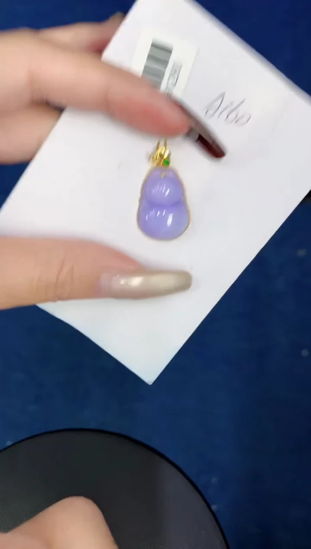 【闪购商品】翡翠颈饰18K金镶嵌0000000000