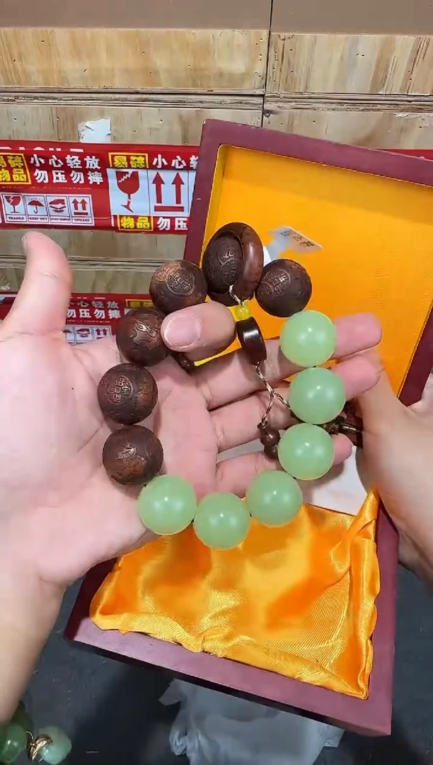 翎光合文玩精品手串-无礼盒-@@ys963