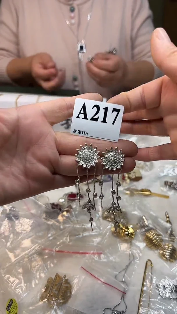 【闪购商品】杯大桐桐美瓷1号商品217
