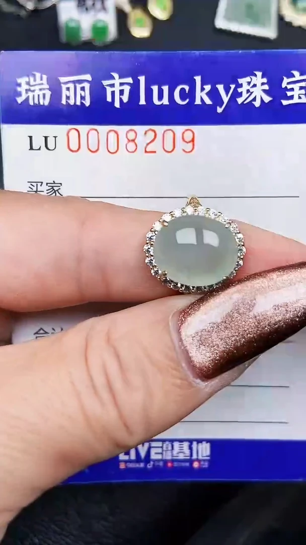 颈饰银S925镶嵌翡翠8209