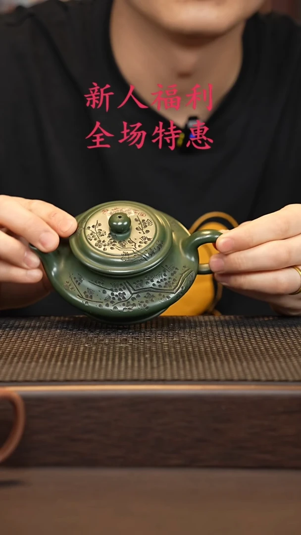 茶壶紫砂源头精品手工作品5270