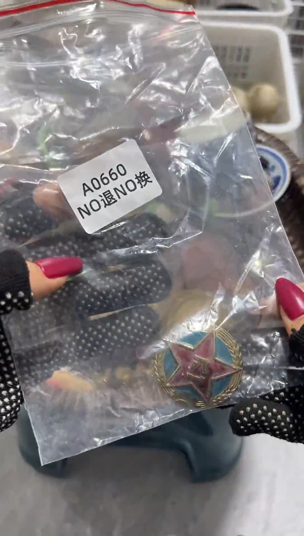 国**祥通用链接瓷器玉石摆件