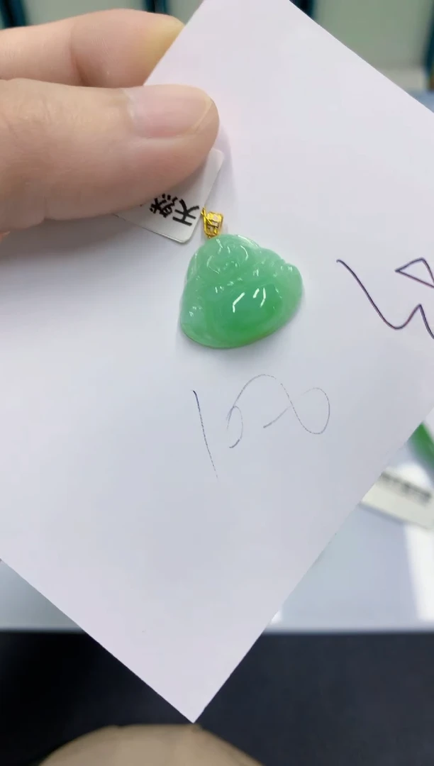 颈饰18K金镶嵌翡翠翡翠