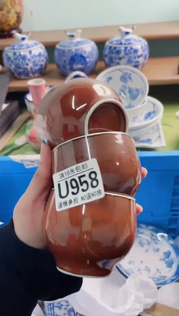 陶瓷鎏*U958******