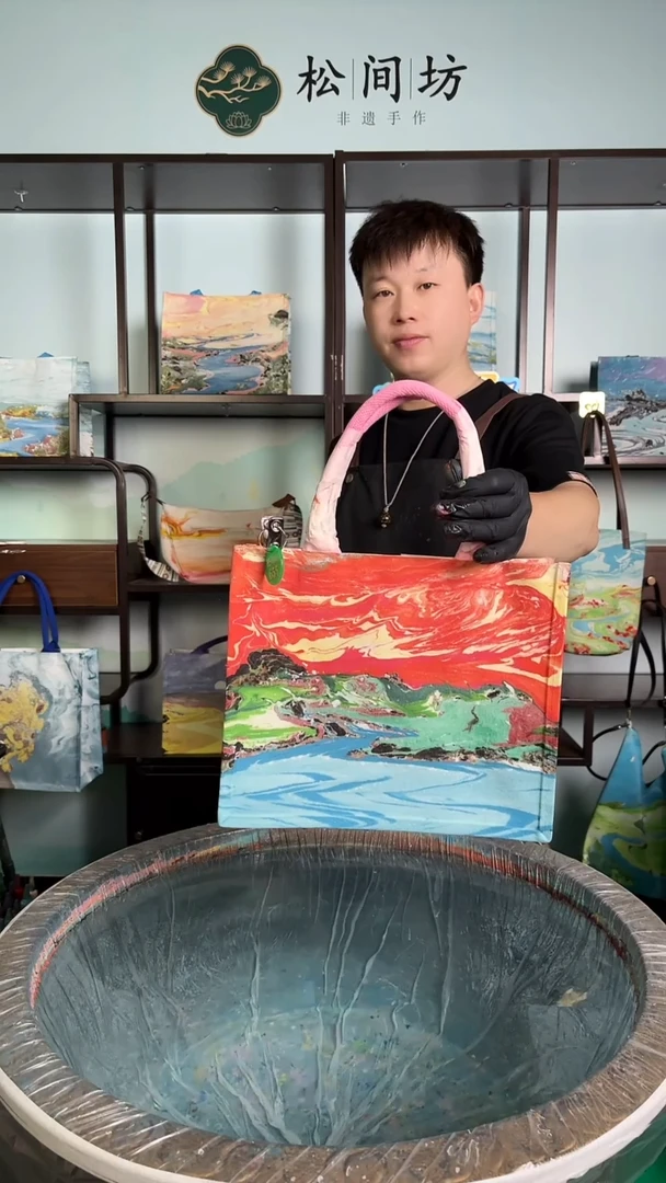 织物涛中托655号