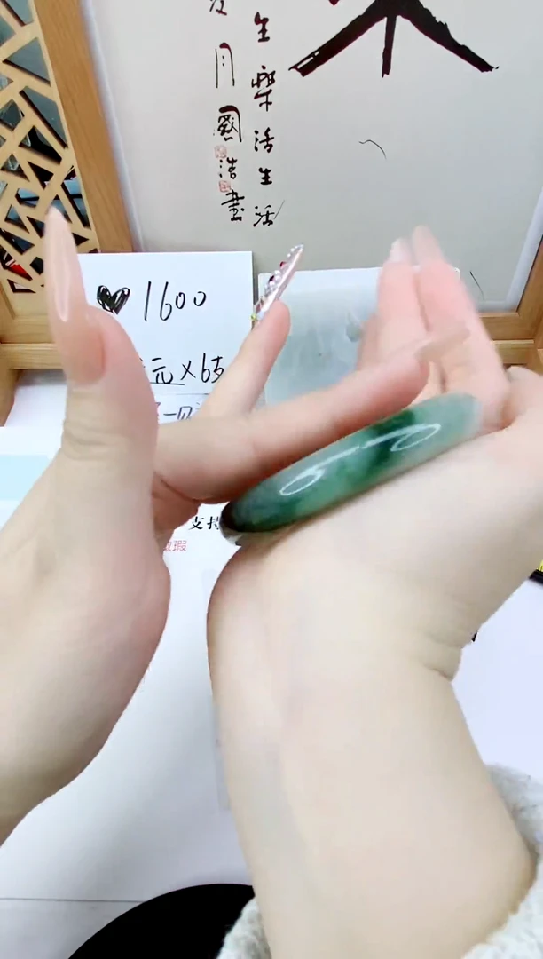 未镶嵌手镯石英质玉58-56/57