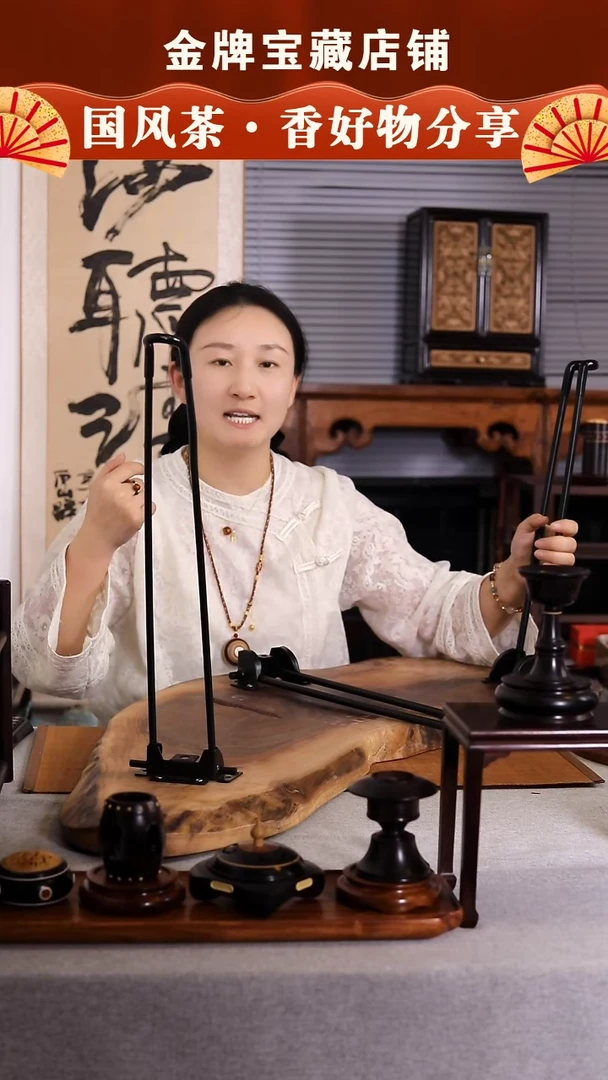 【闪购商品】北美黑胡桃干泡盘小桌