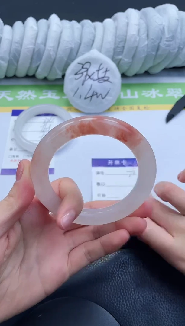 【闪购商品】石英质玉手镯未镶嵌A227-58+