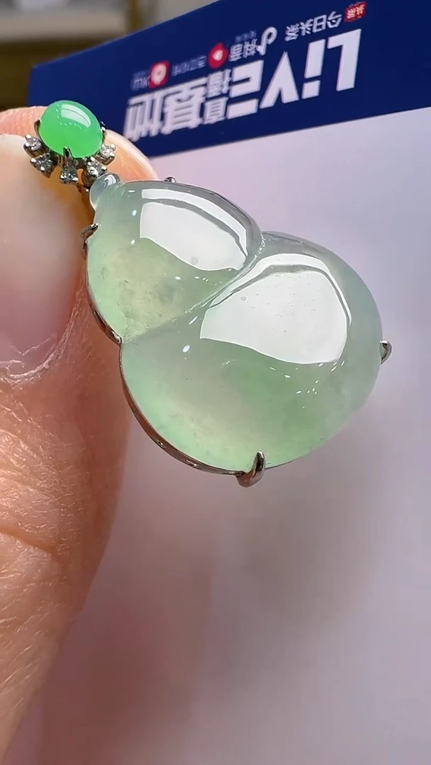 【闪购商品】翡翠吊坠(不含链)18K金镶嵌多样性团购发一件