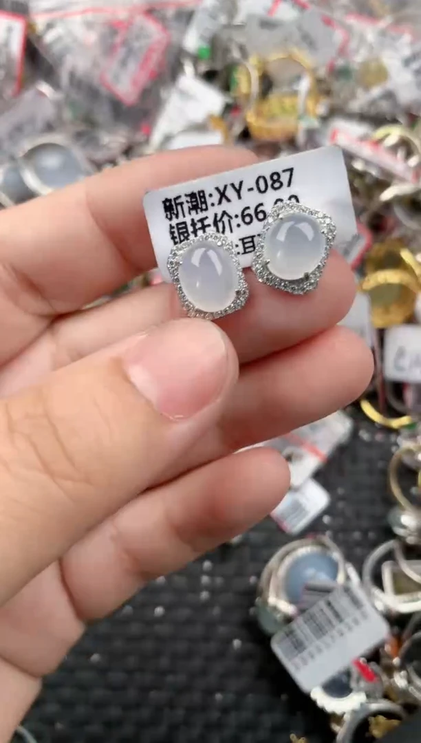 银S925镶嵌戒指翡翠1010    1